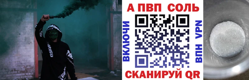 Виды наркотиков купить Мурманск Cocaine  Alpha PVP  Конопля  Кодеин  Меф  Псилоцибиновые грибы 