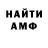 ГАШ 40% ТГК Malik Korigov