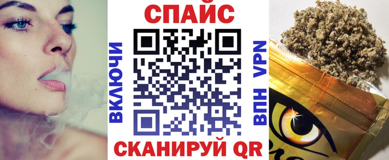 Бутират вода  Мурманск 