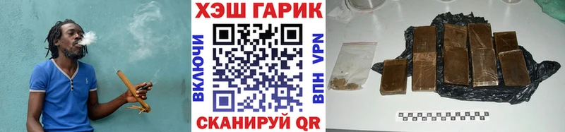 ГАШИШ индика сатива  Мурманск 