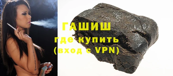 ешки Дмитров
