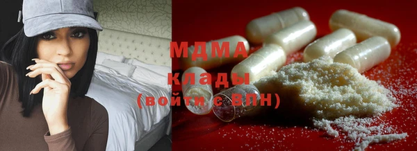 ешки Дмитров