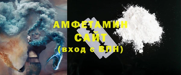 круглые Дмитровск