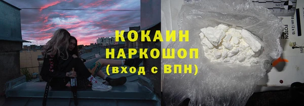 круглые Дмитровск