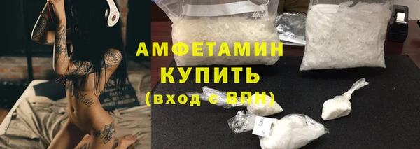 круглые Дмитровск