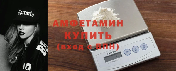 ешки Дмитров