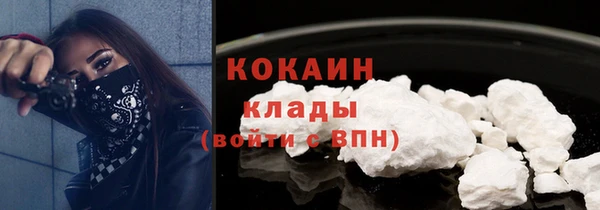 круглые Дмитровск