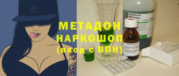 твердый Дмитриев