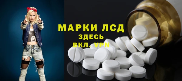 ешки Дмитров