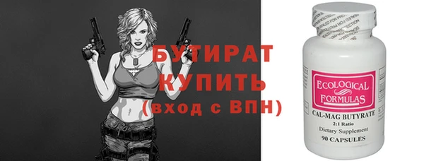твердый Дмитриев