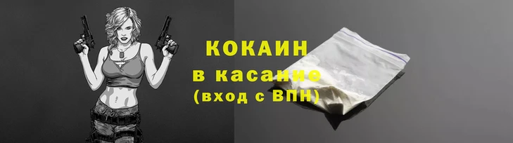 круглые Дмитровск