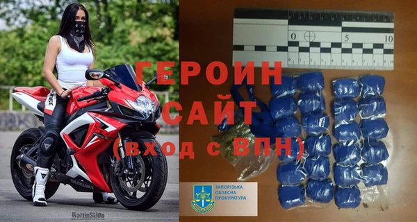 круглые Дмитровск