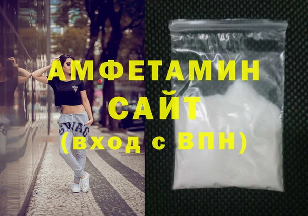 твердый Дмитриев