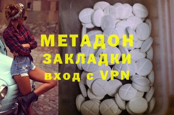 круглые Дмитровск