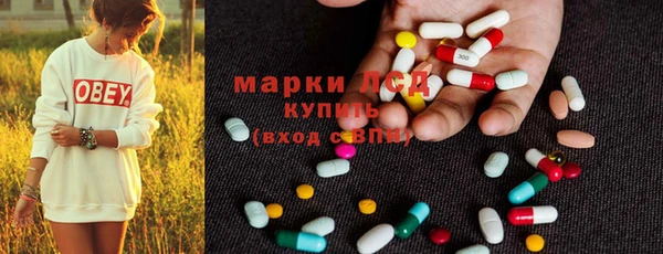 твердый Дмитриев
