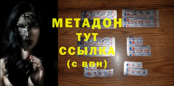 ешки Дмитров