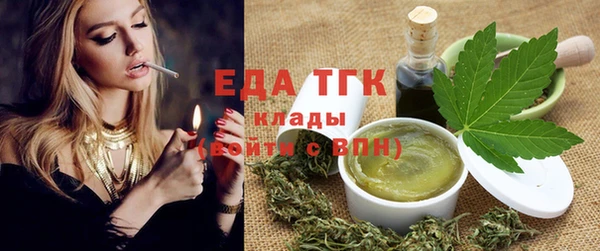 круглые Дмитровск