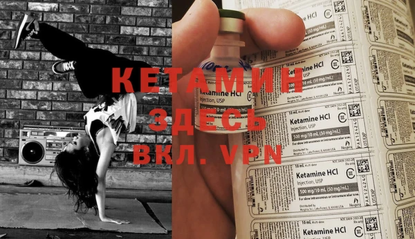 ешки Дмитров
