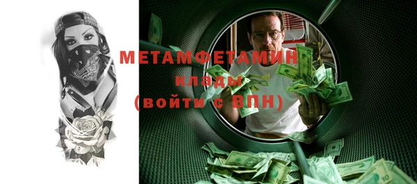 ешки Дмитров