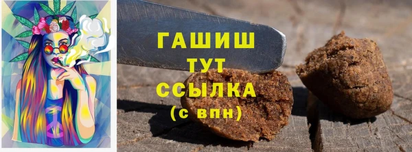 ешки Дмитров