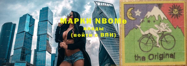 ешки Дмитров