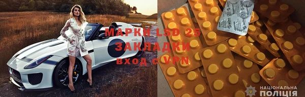 твердый Дмитриев