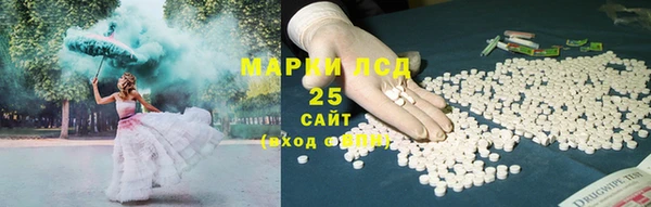 ешки Дмитров