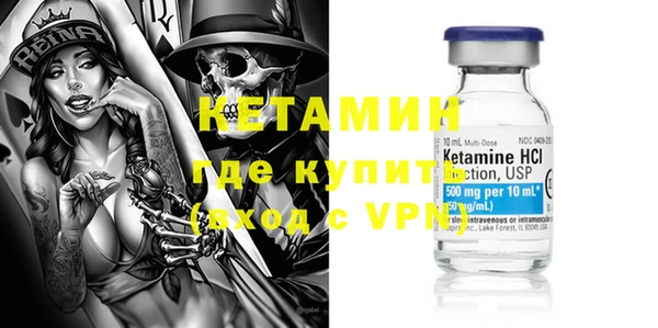 мяу мяу мука Ельня