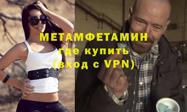 ешки Дмитров