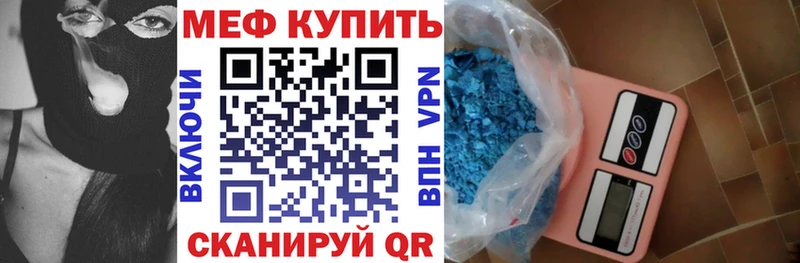 МЯУ-МЯУ мяу мяу  Мурманск 